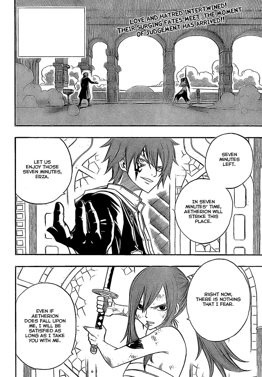 Fairy Tail Chapter 93 2